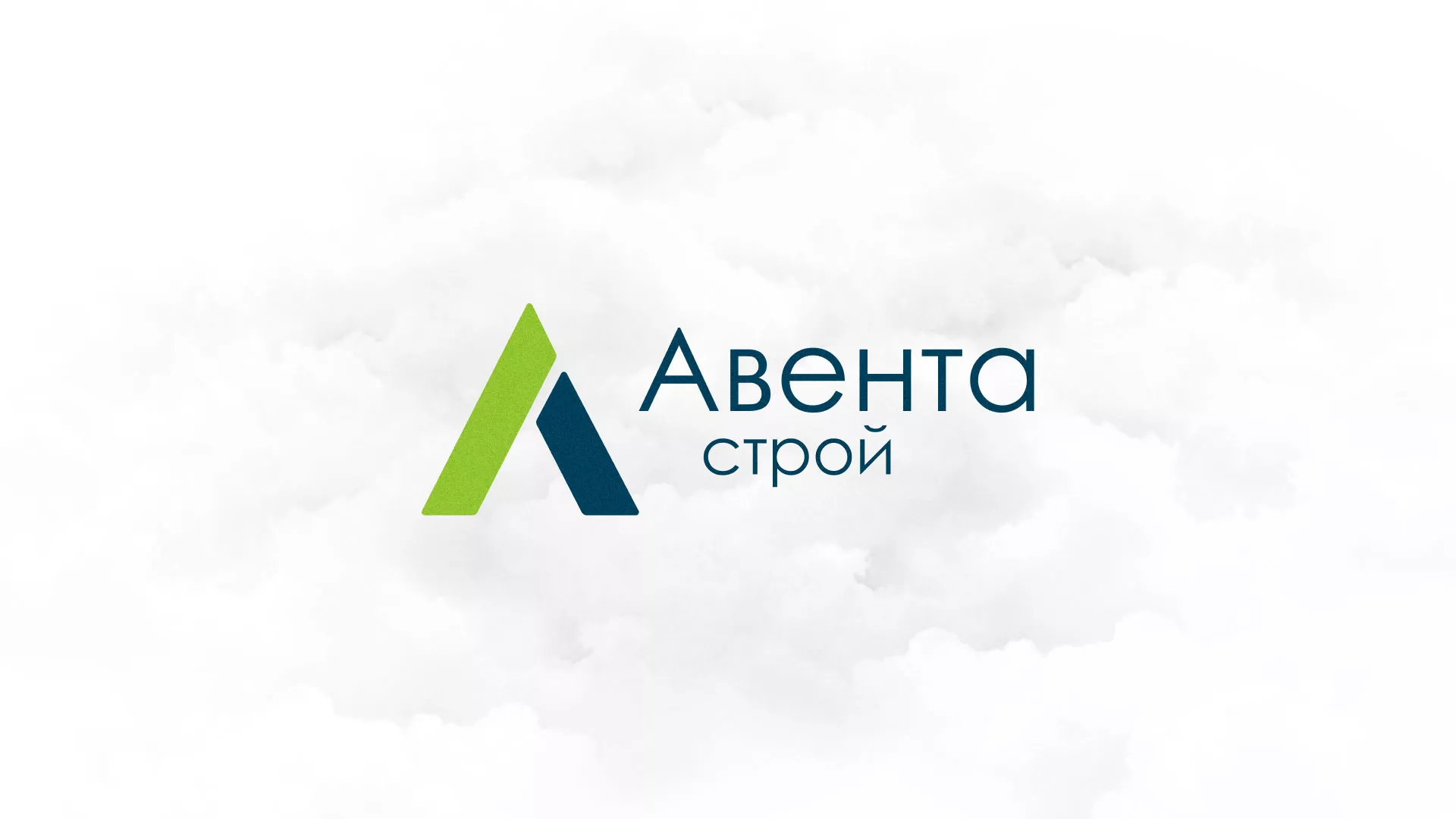 Редизайн сайта компании «Авента Строй» в Цивильске